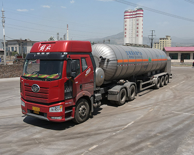 永固氣體有限公司求教二氧化碳的應(yīng)用范圍都有哪些？